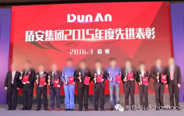 宁德期间与小米长江财富基金等
